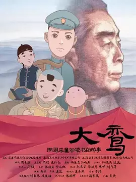 国产愉拍精品视频手机