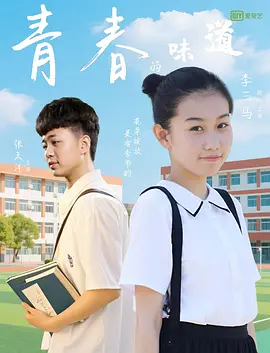 国产愉拍精品视频手机